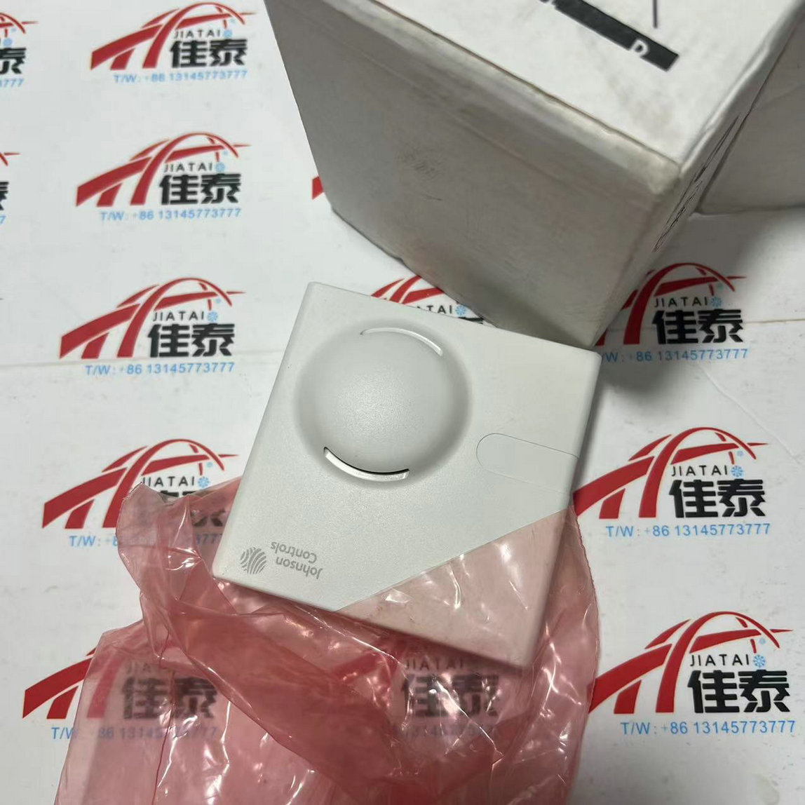 Temperature Humidity Sensor - HT-1306-UR Sıcaklık ve Nem Sensörü Elektronik